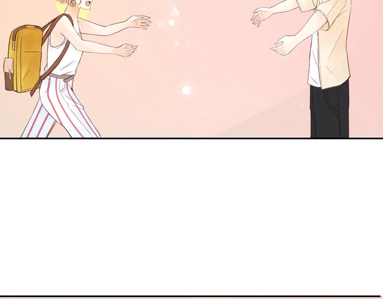 第3话  第一站，洛阳(1/4)-第4话