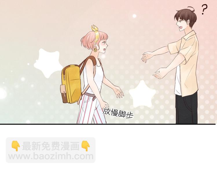 第3话  第一站，洛阳(1/4)-第4话