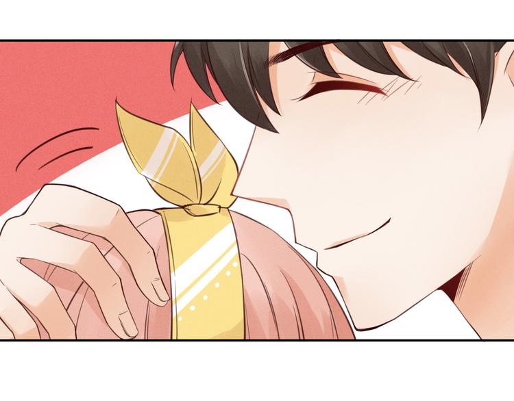 第3话  第一站，洛阳(1/4)-第4话