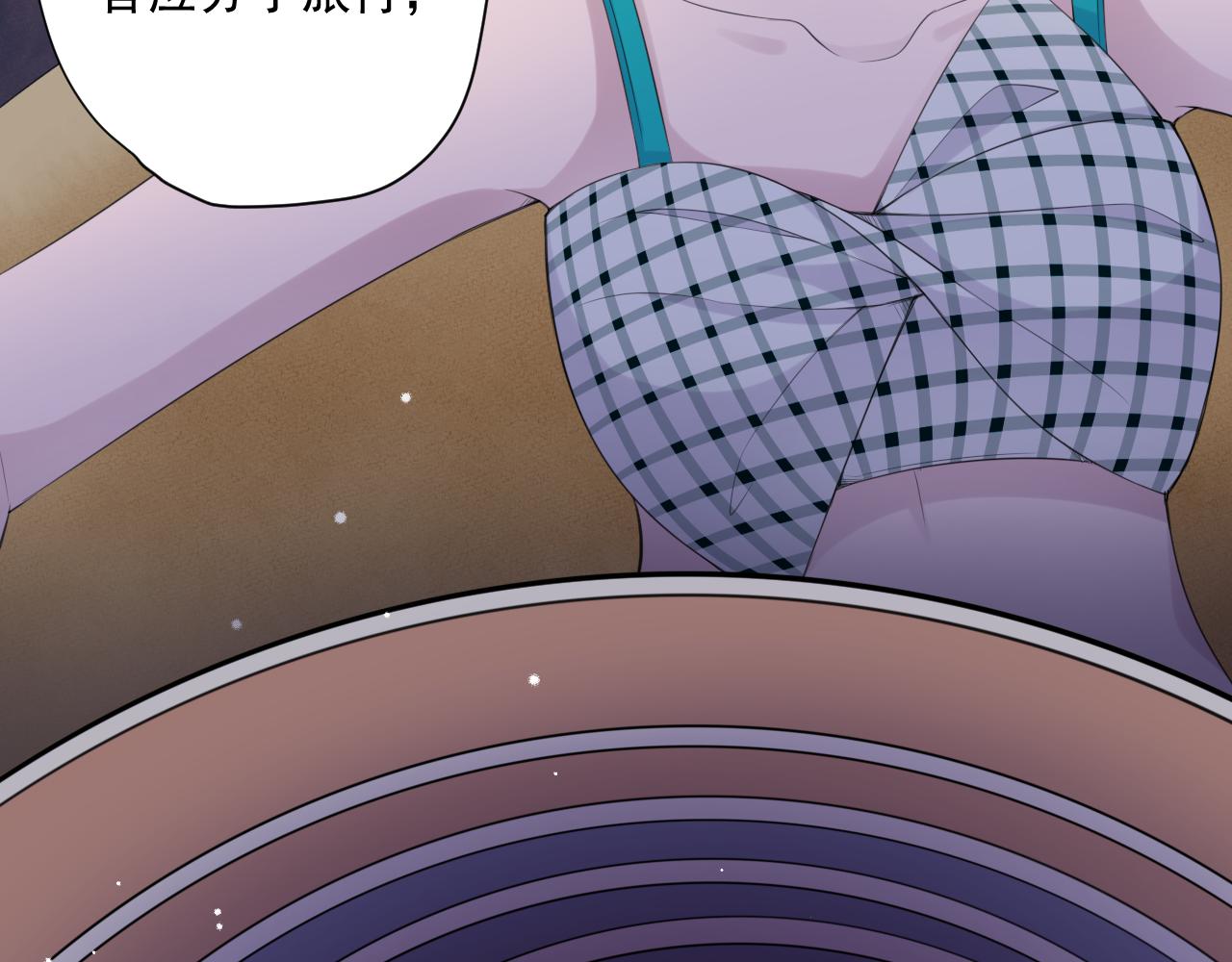 第30话 水上乐园(1/4)-第32话