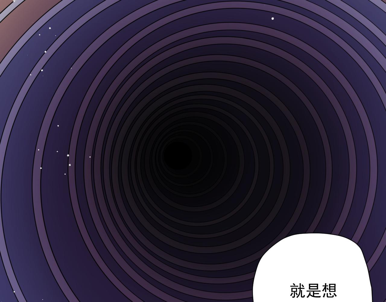 第30话 水上乐园(1/4)-第32话