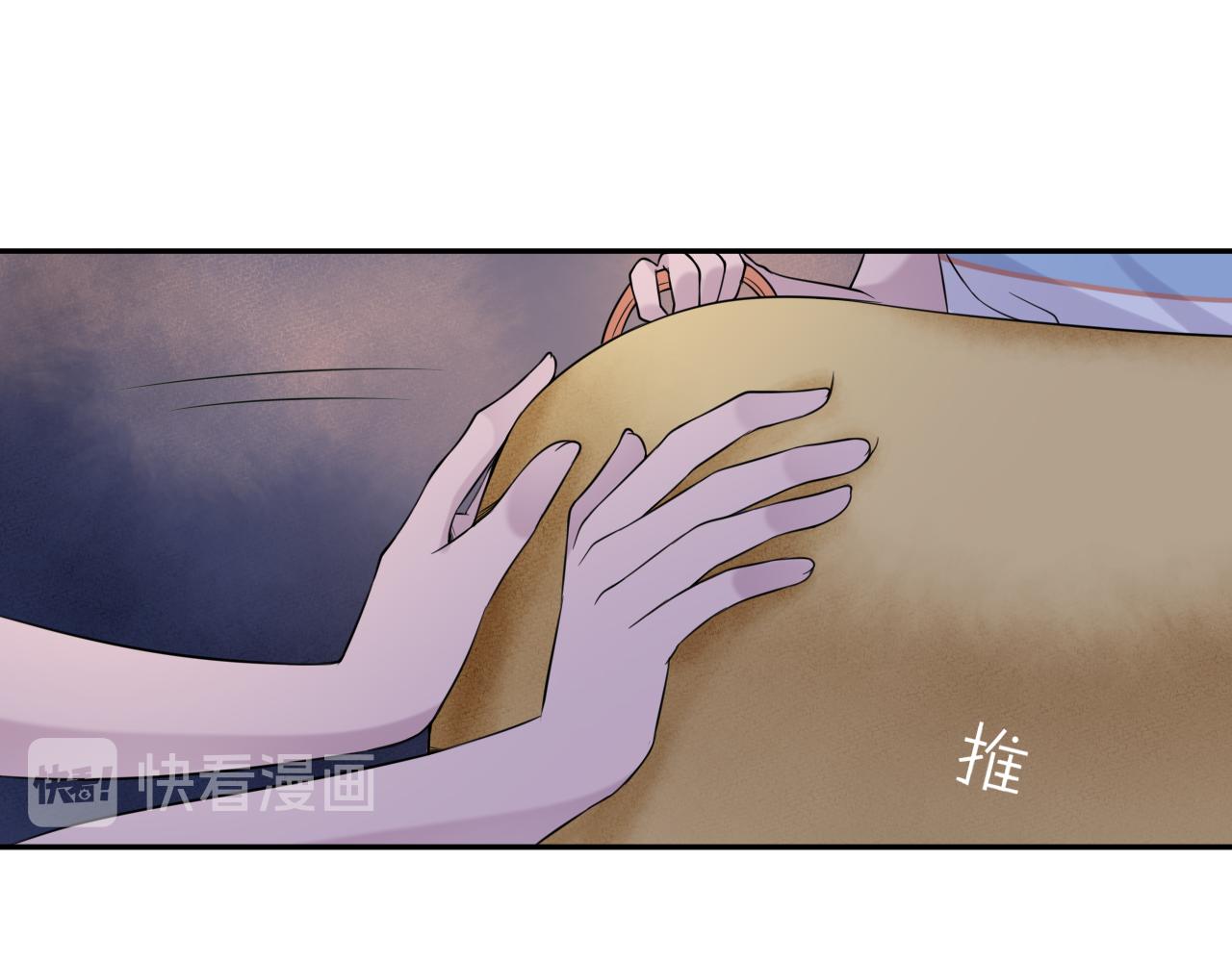 第30话 水上乐园(1/4)-第32话