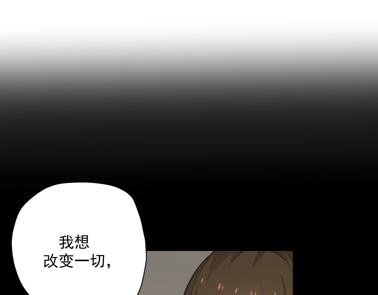 第30话 水上乐园(1/4)-第32话