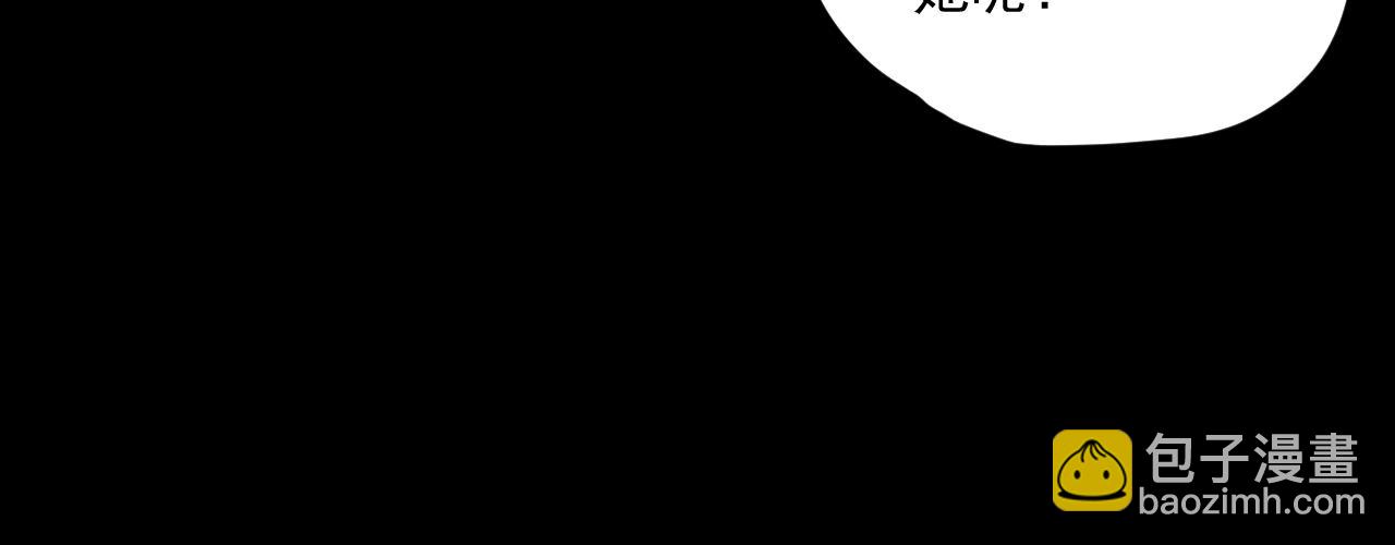 第30话 水上乐园(1/4)-第32话