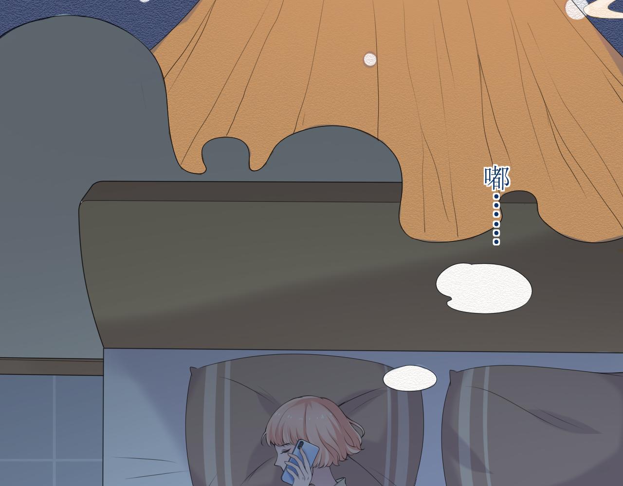 第32话 猜忌(1/3)-第34话