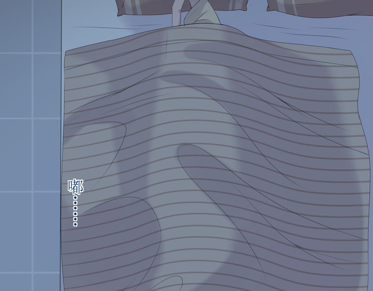 第32话 猜忌(1/3)-第34话