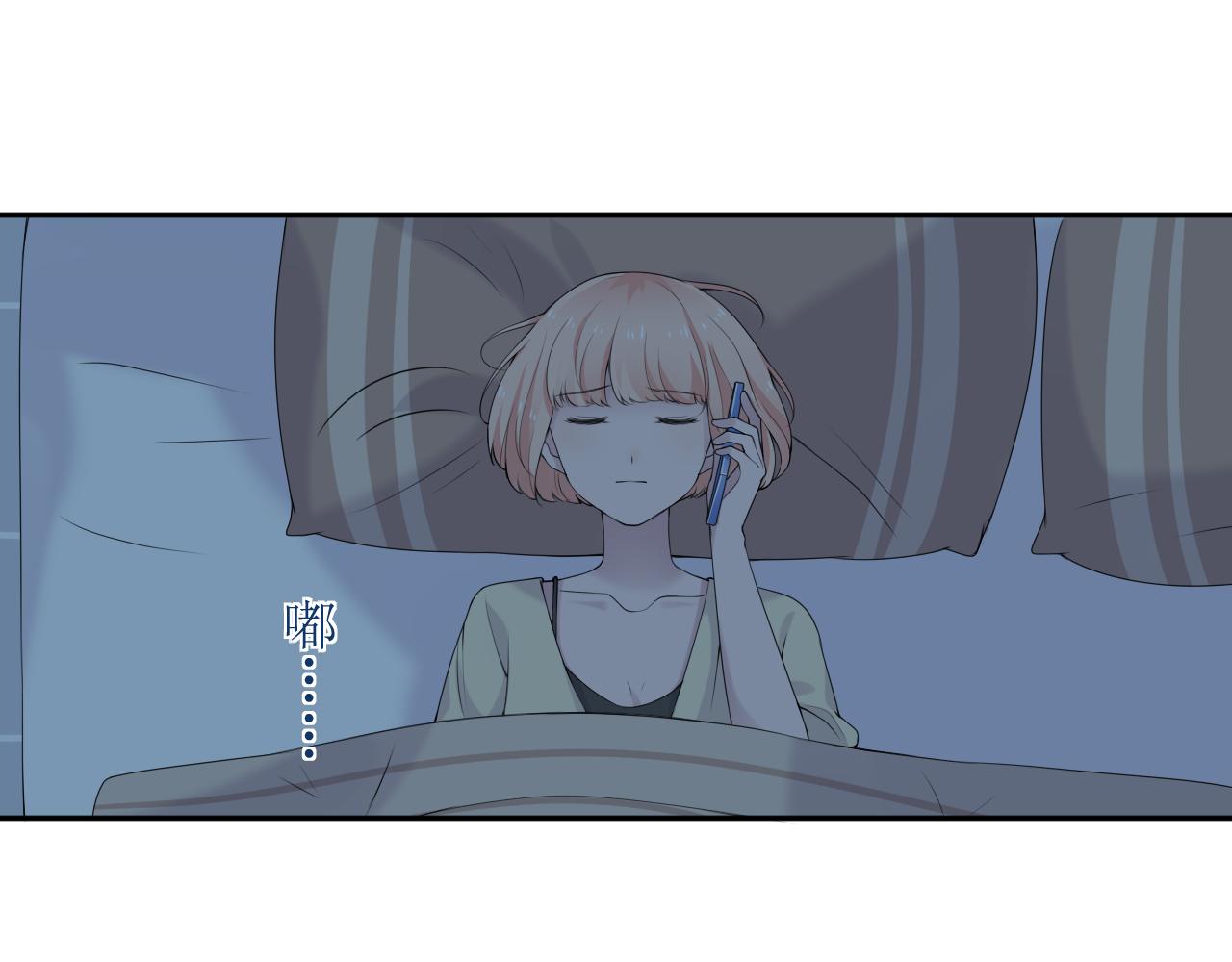 第32话 猜忌(1/3)-第34话