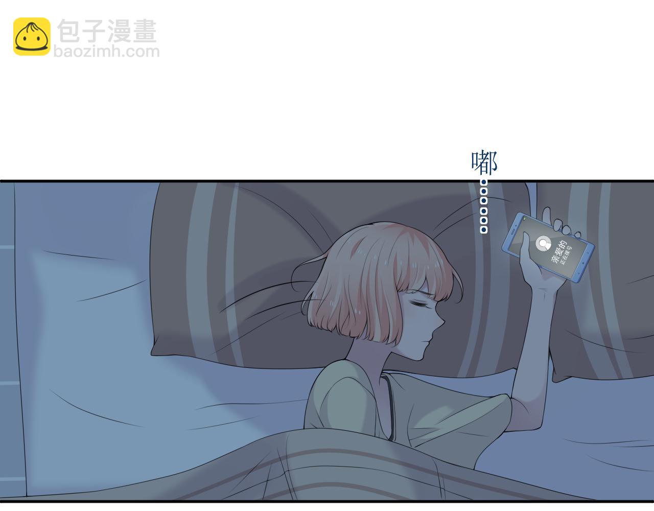 第32话 猜忌(1/3)-第34话