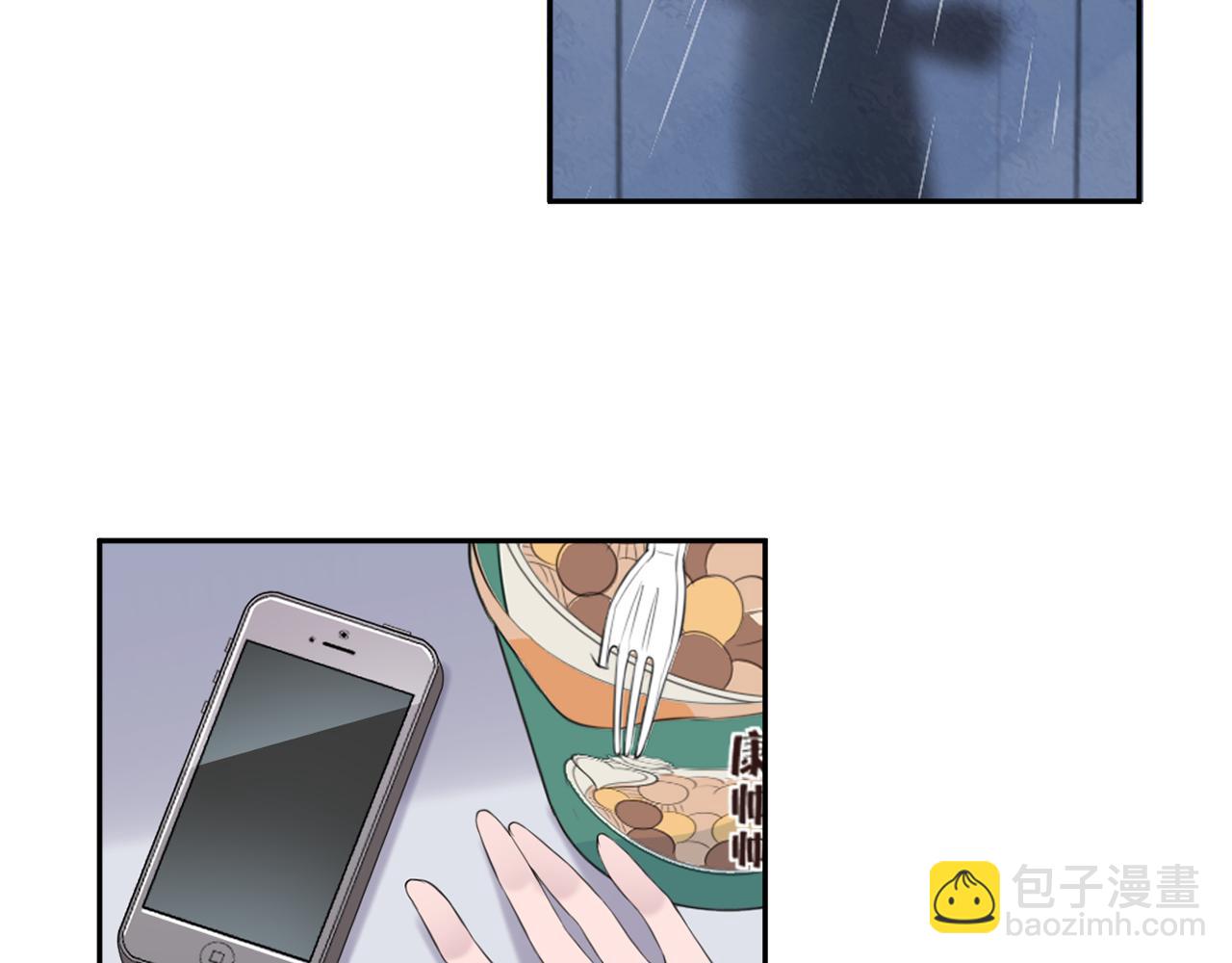 第32话 猜忌(1/3)-第34话