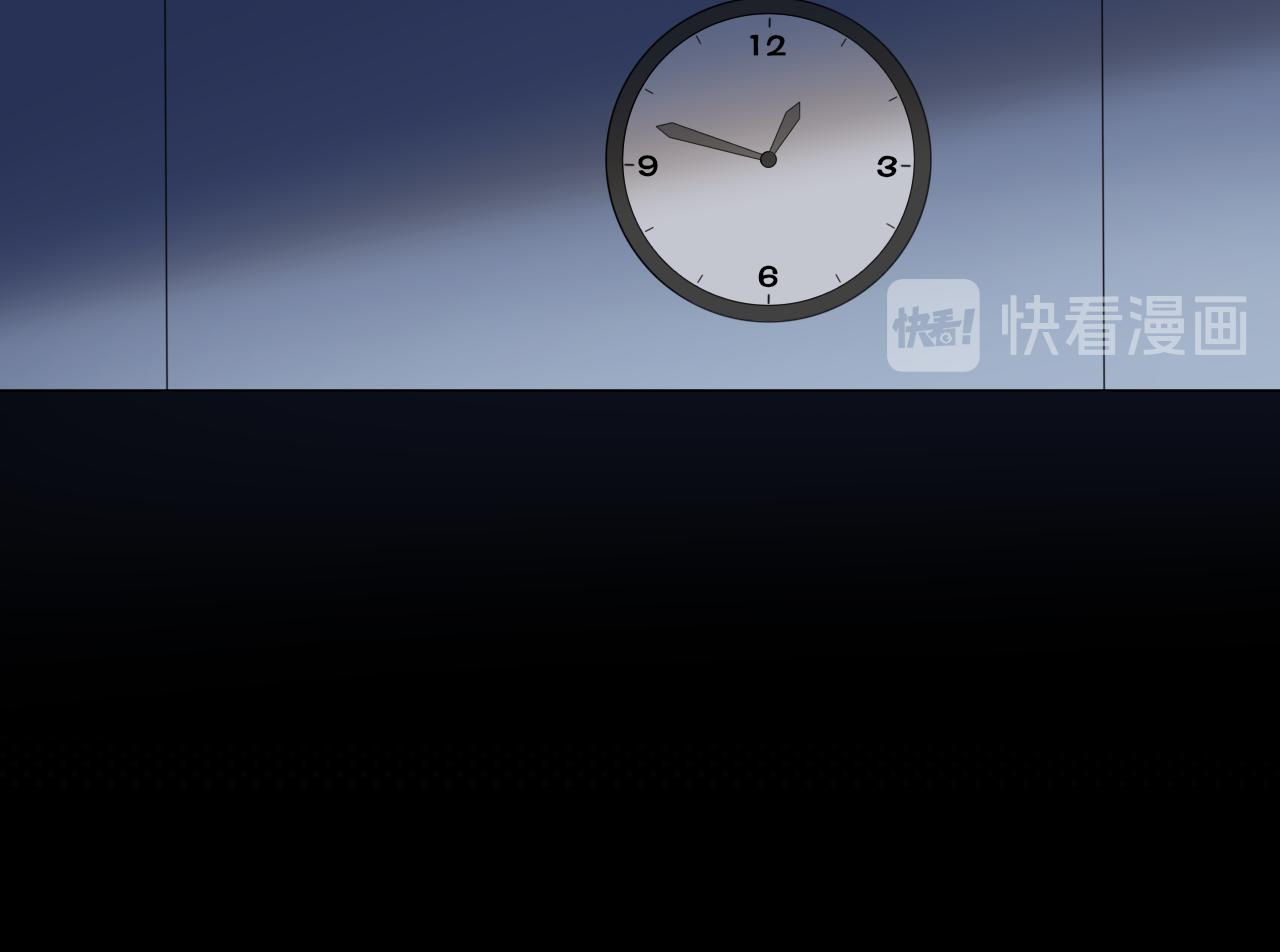 第32话 猜忌(1/3)-第34话