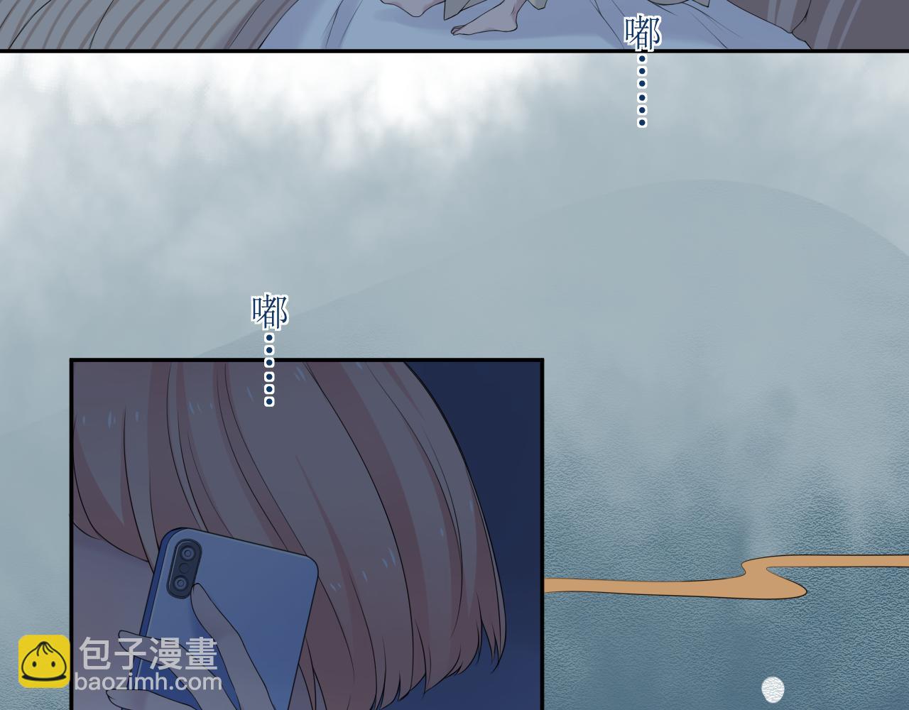 第32话 猜忌(1/3)-第34话