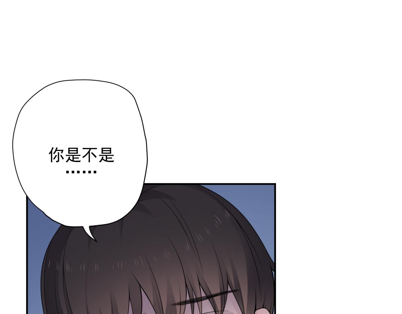 第34话 坏消息(1/3)-第36话