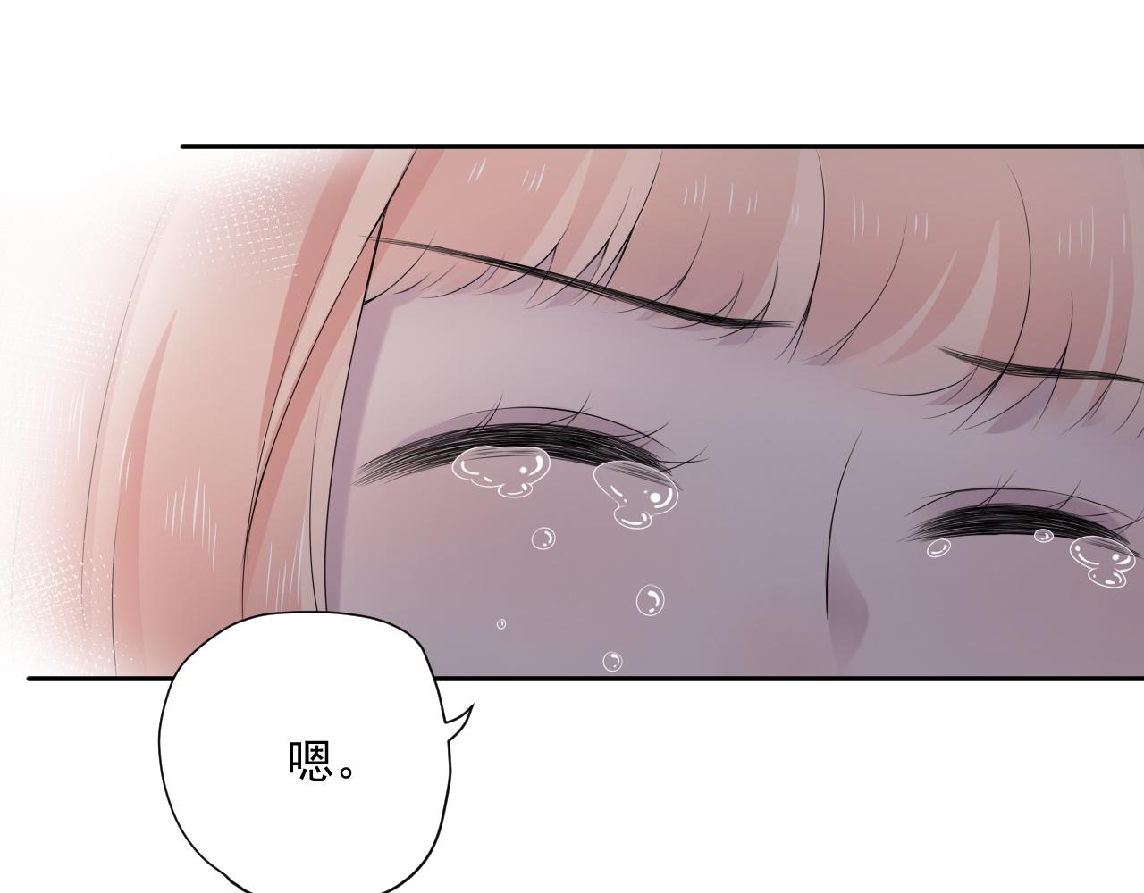 第34话 坏消息(1/3)-第36话