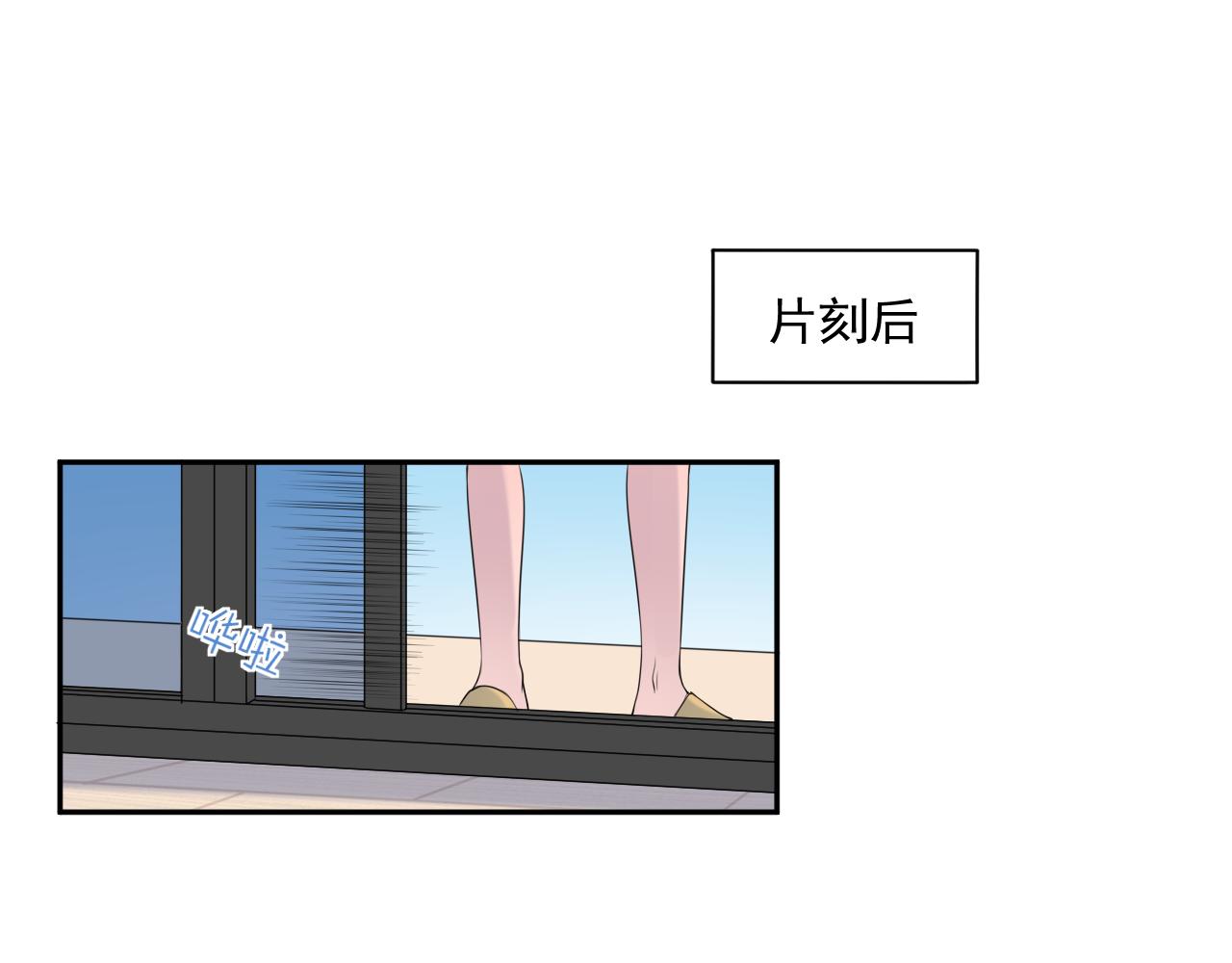 第34话 坏消息(1/3)-第36话