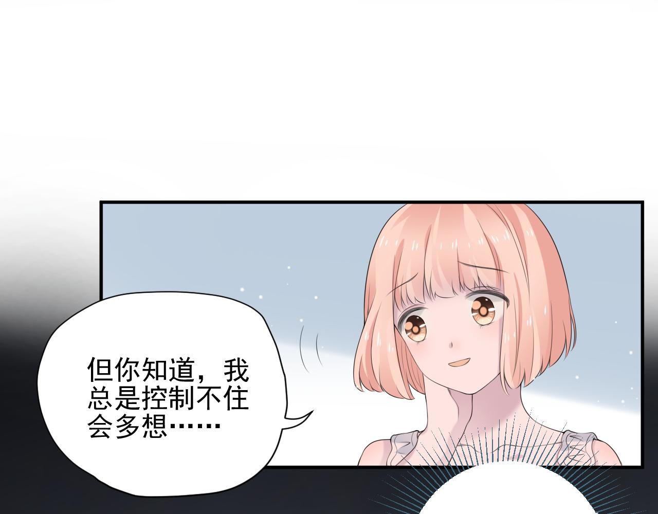 第34话 坏消息(1/3)-第36话