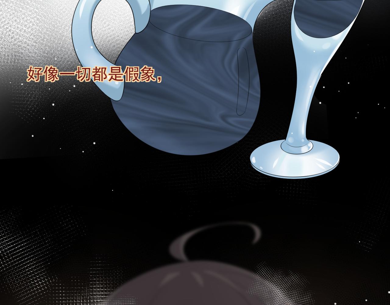 第34话 坏消息(1/3)-第36话