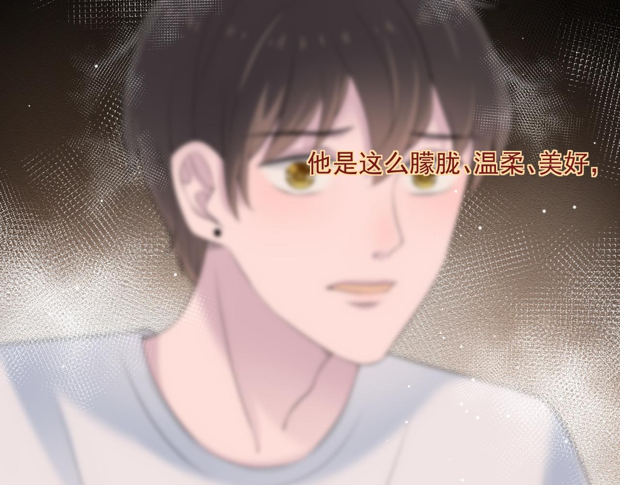 第34话 坏消息(1/3)-第36话