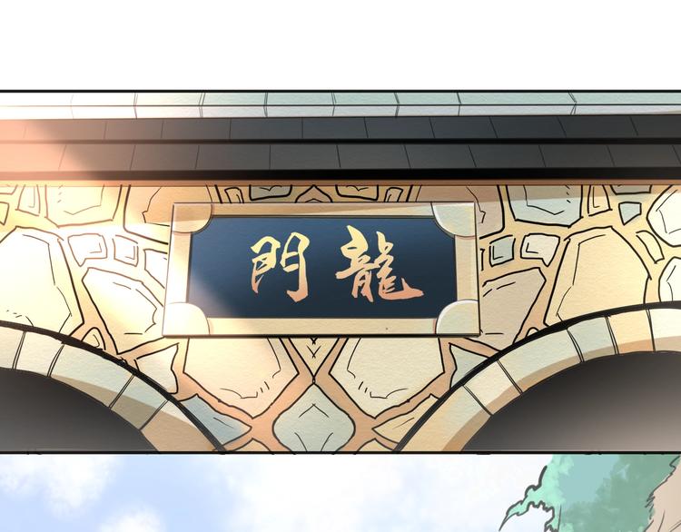 第5话  分手情侣要见父母？！(1/2)-第6话