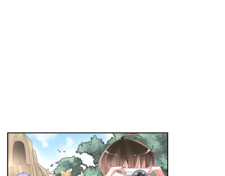 第5话  分手情侣要见父母？！(1/2)-第6话