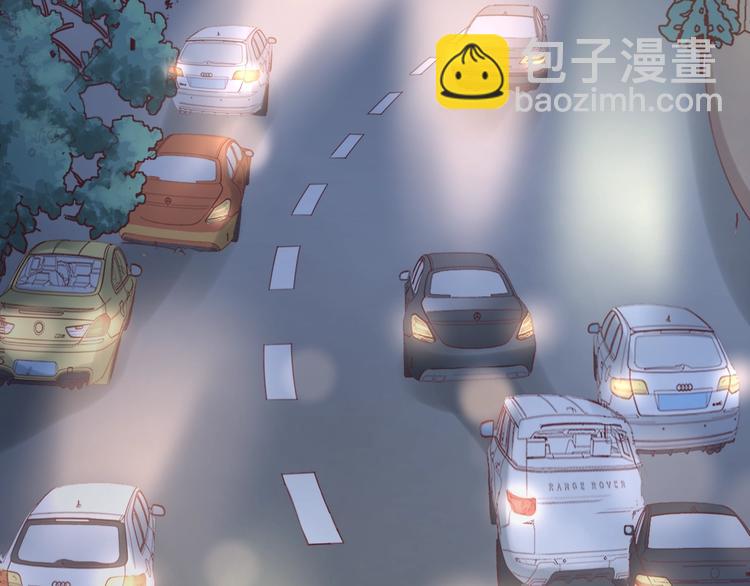 第5话  分手情侣要见父母？！(1/2)-第6话