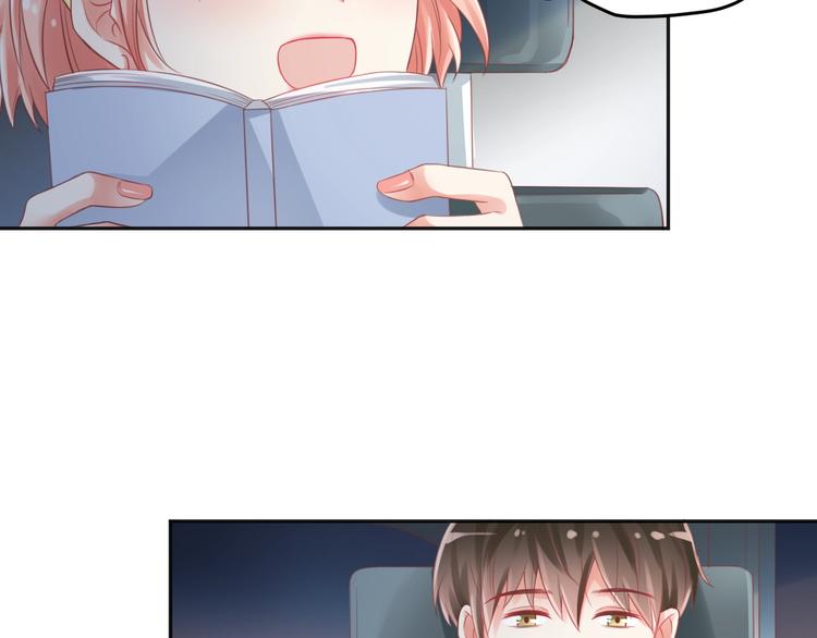 第5话  分手情侣要见父母？！(1/2)-第6话