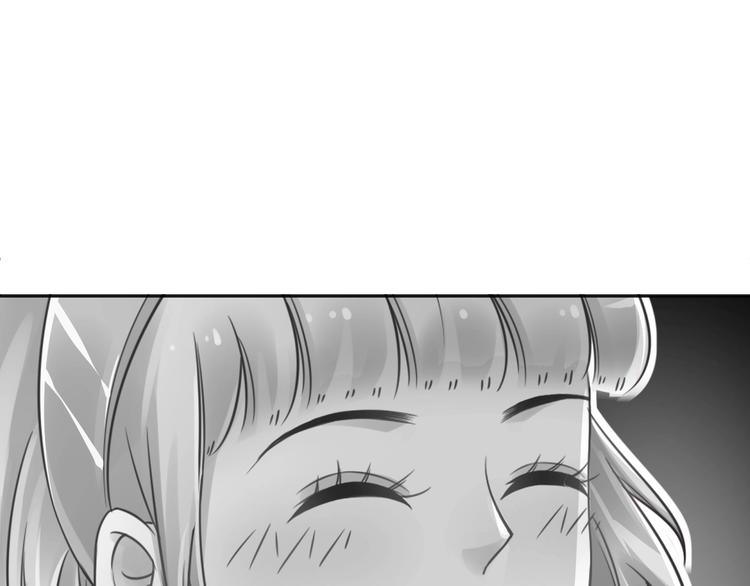 第5话  分手情侣要见父母？！(1/2)-第6话