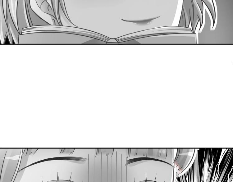 第5话  分手情侣要见父母？！(1/2)-第6话