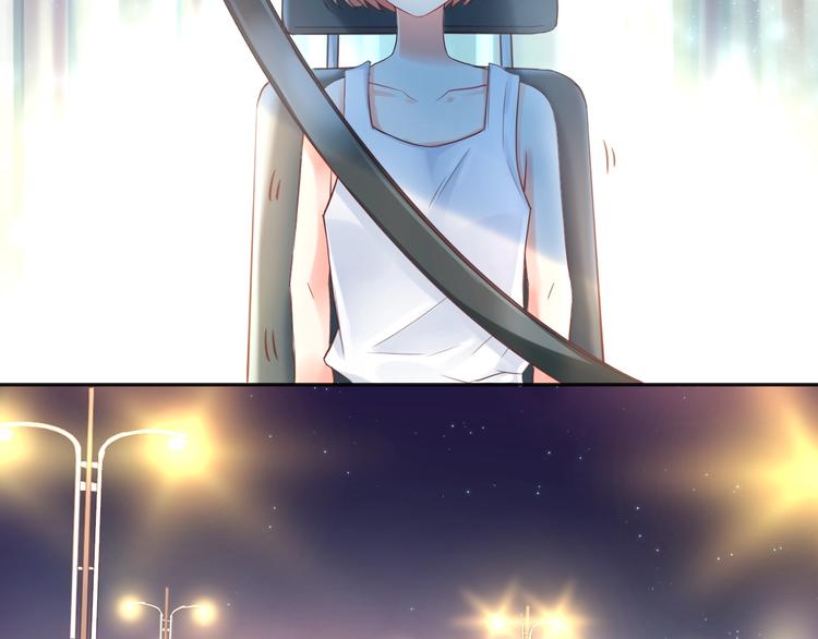 第5话  分手情侣要见父母？！(1/2)-第6话