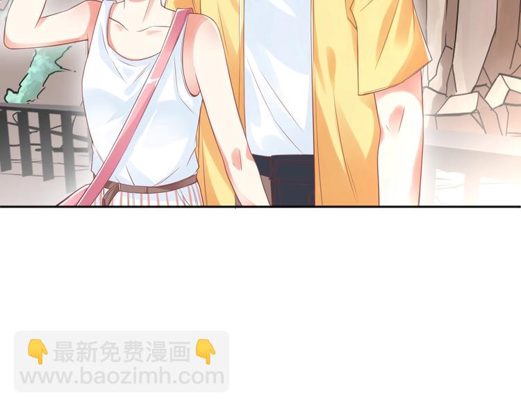 第5话  分手情侣要见父母？！(1/2)-第6话