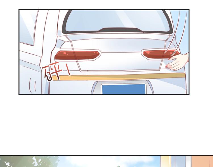 第5话  分手情侣要见父母？！(1/2)-第6话