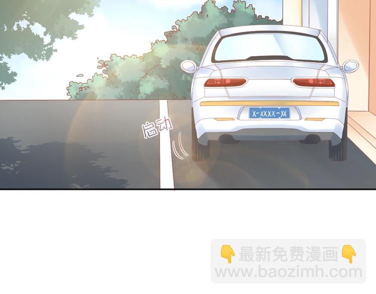 第5话  分手情侣要见父母？！(1/2)-第6话