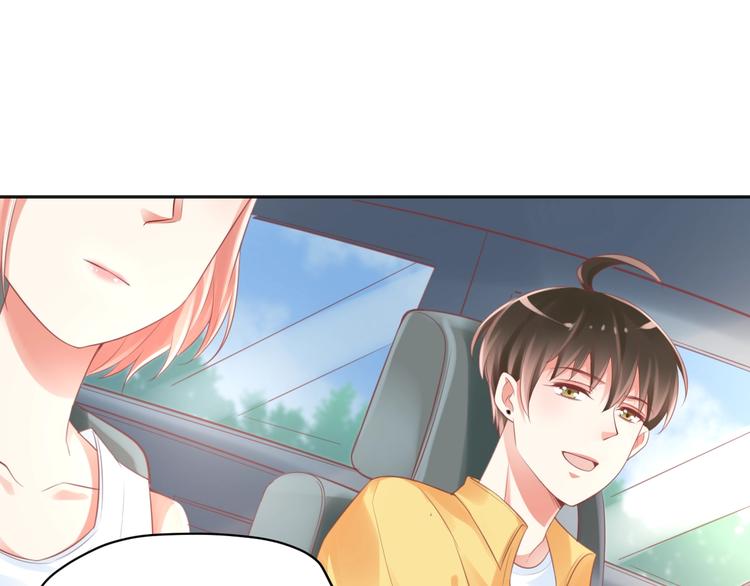 第5话  分手情侣要见父母？！(1/2)-第6话