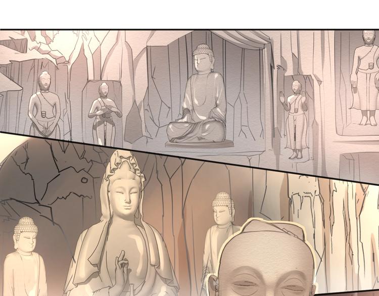 第5话  分手情侣要见父母？！(1/2)-第6话