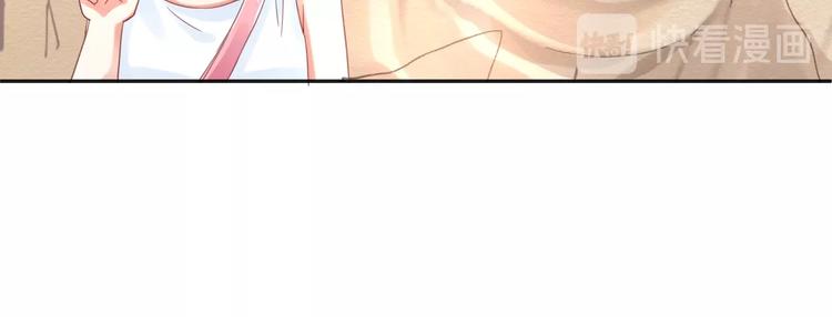 第5话  分手情侣要见父母？！(1/2)-第6话