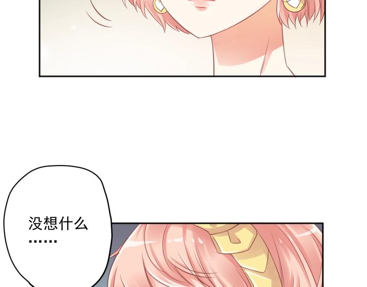 第7话 珍惜当下(1/4)-第8话