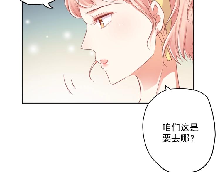 第7话 珍惜当下(1/4)-第8话