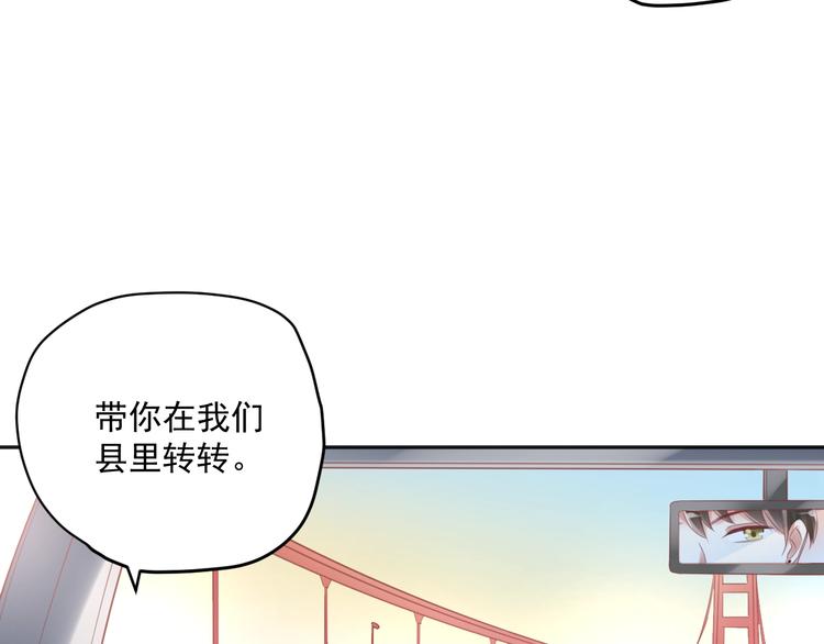 第7话 珍惜当下(1/4)-第8话