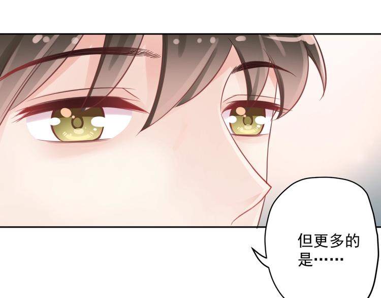 第7话 珍惜当下(1/4)-第8话