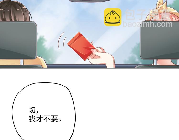 第7话 珍惜当下(1/4)-第8话