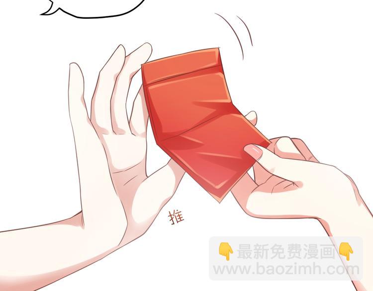 第7话 珍惜当下(1/4)-第8话