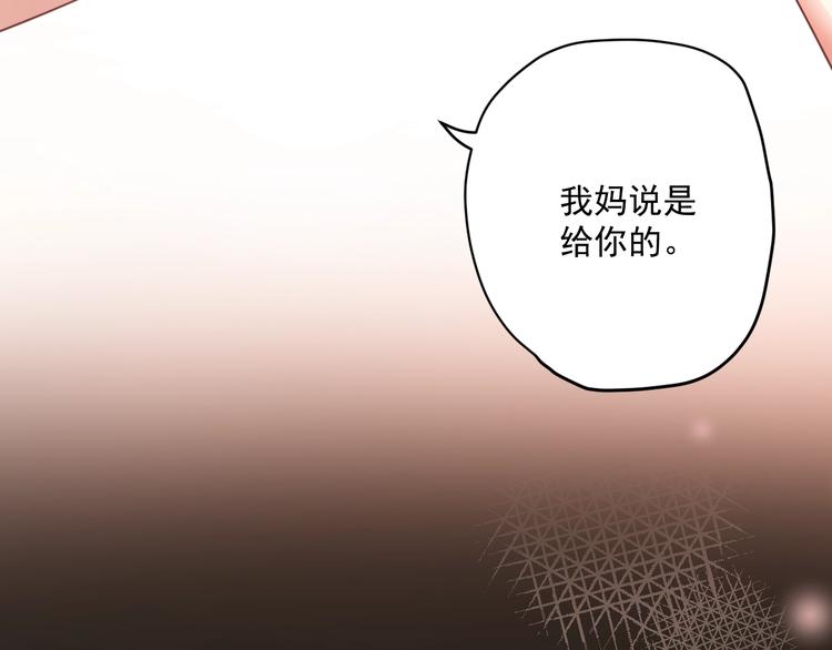 第7话 珍惜当下(1/4)-第8话