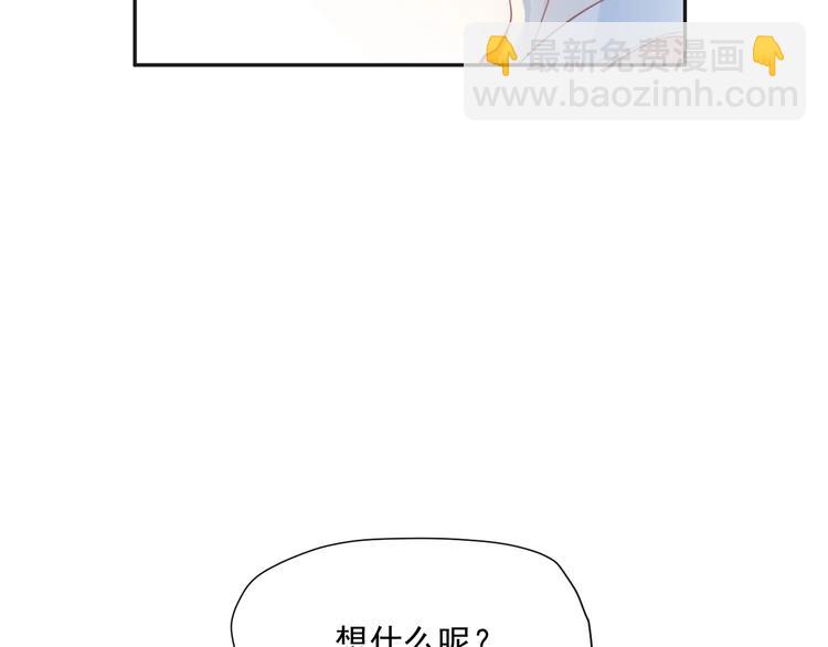 第7话 珍惜当下(1/4)-第8话