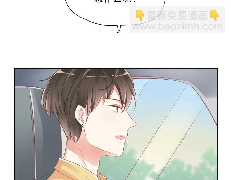 第7话 珍惜当下(1/4)-第8话