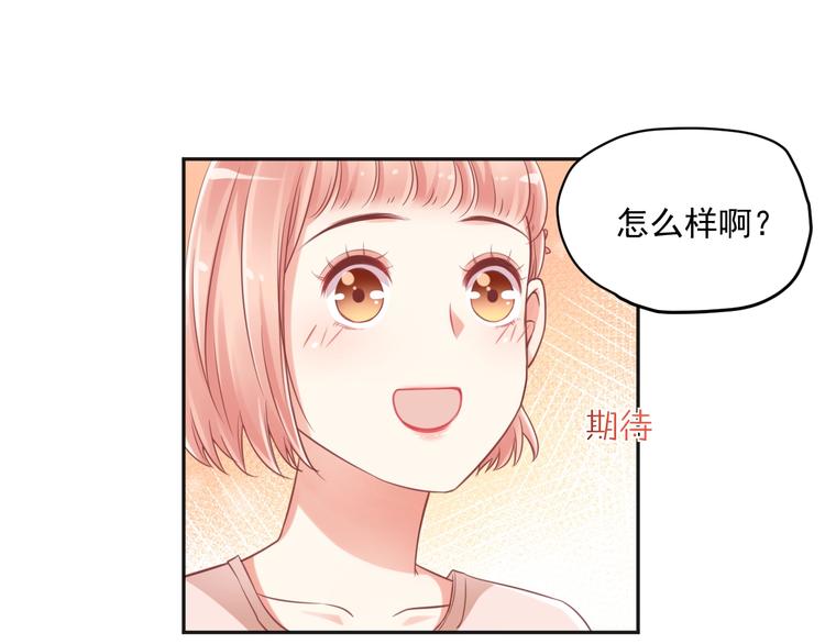 第8话 我的愿望？不，我们的(1/3)-第10话