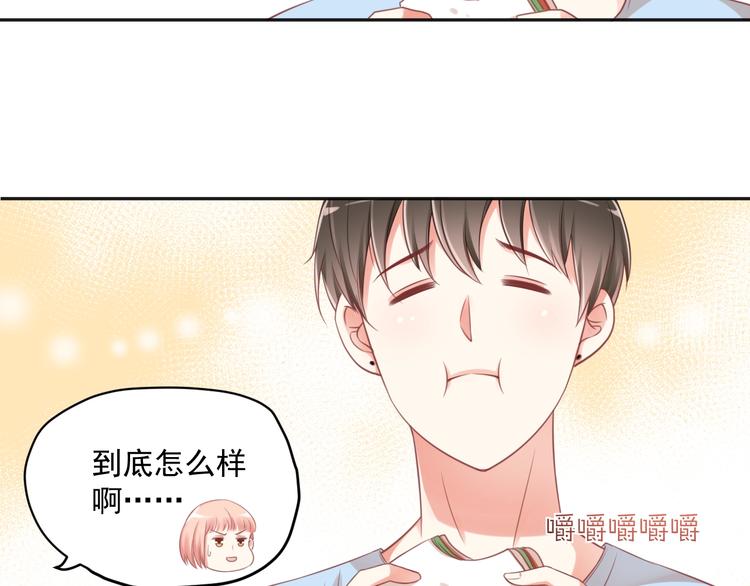 第8话 我的愿望？不，我们的(1/3)-第10话