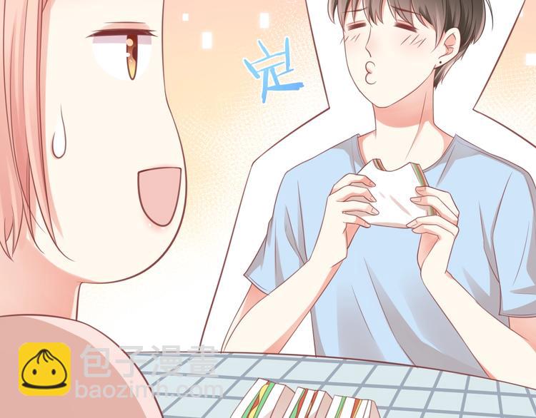 第8话 我的愿望？不，我们的(1/3)-第10话