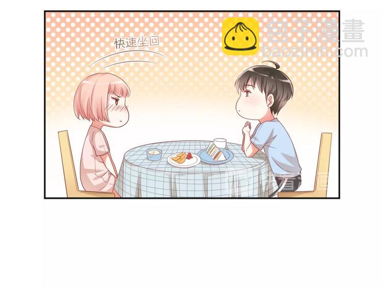 第8话 我的愿望？不，我们的(1/3)-第10话