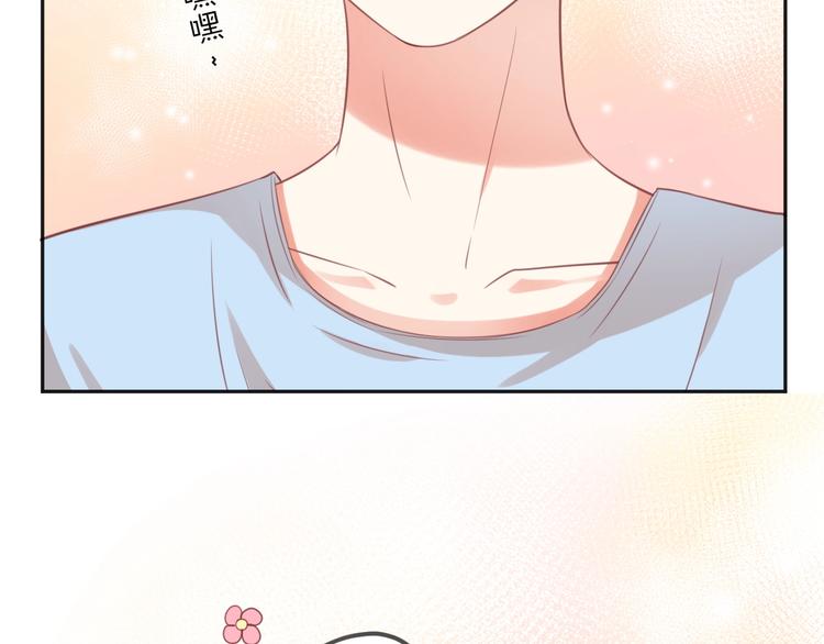 第8话 我的愿望？不，我们的(1/3)-第10话