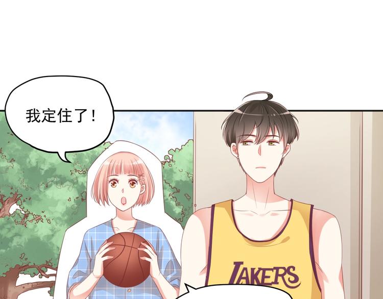 第8话 我的愿望？不，我们的(1/3)-第10话