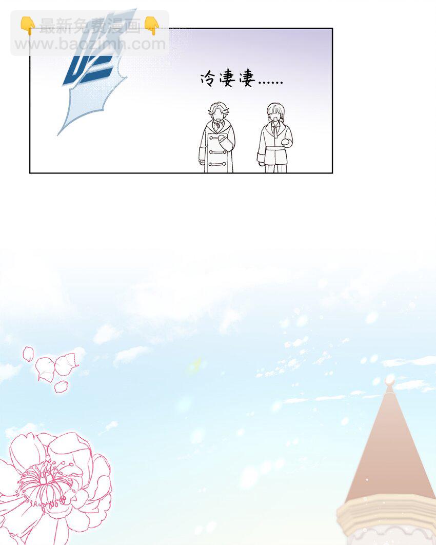 01 第一次选婿(1/2)-第2话